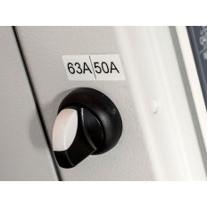 GB Mixman E4BS - maszyna elektryczna